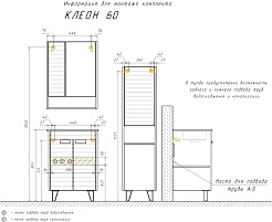 Comforty Тумба с раковиной Клеон 60Н белая матовая/дуб дымчатый – фотография-13