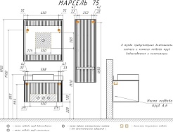 Comforty Тумба с раковиной Марсель 75 подвесная белая матовая – фотография-10