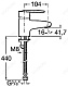 Roca Смеситель "Vectra 5A3161C00" – картинка-6