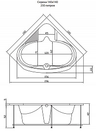 Aquatika Акриловая ванна Аквастандарт Серена Standart – фотография-2