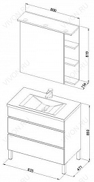 Aquanet Зеркальный шкаф "Лаконика 85" – фотография-3