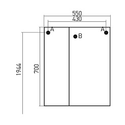 Mixline Мебель для ванной Калипсо 55 L – фотография-5