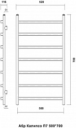 Domoterm Полотенцесушитель Калипсо П7 500x700 белый – фотография-4