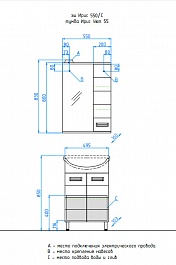 Style Line Тумба с раковиной Ирис 55 – фотография-8