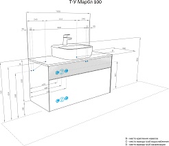 Акватон Тумба под раковину Марбл 100 подвесная слэйт/белая матовая – фотография-28