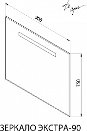 De Aqua Мебель для ванной Форма 90, зеркало Экстра EXT 90 FP – фотография-9