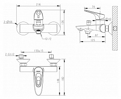 Promo Смеситель для ванны Drop-D F648162C-01 – фотография-3