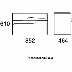  Тумба с раковиной Nota 85 белая – фотография-2