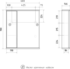 Volna Мебель для ванной Lake 60.2D L белая – фотография-20