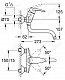 Grohe Смеситель "Eurodisc 33772001" – фотография-4