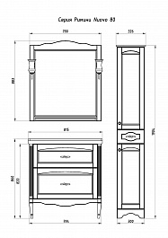 ASB-Woodline Тумба с раковиной Римини Nuovo 80 антикварный орех, массив ясеня – фотография-5