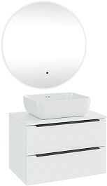 Runo Мебель для ванной Орлеан 70 Cuatro подвесная белая матовая/белая глянцевая – фотография-1