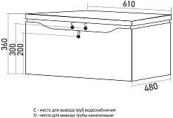 Mixline Тумба с раковиной Виктория 60 подвесная белая софт – фотография-12