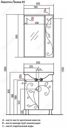 Акватон Мебель для ванной "Лиана 65" с зеркалом – фотография-2
