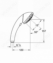 Grohe Душевая лейка "Movario 100 Five 28393000" – фотография-2