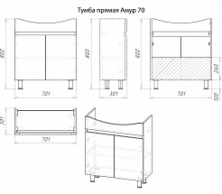 Misty Тумба с раковиной Амур 70 прямая – фотография-4