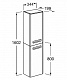 Roca Шкаф-пенал для ванной Gap фиолетовый R – фотография-4