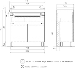 Volna Тумба под раковину Lake 80.2D.1Y белая – фотография-7