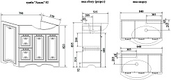 Sanflor Тумба с раковиной Адель 82 L белая, патина золото – фотография-8