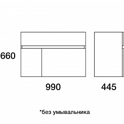  Мебель для ванной комнаты Амата 100 – фотография-2