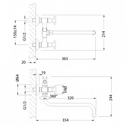 Lemark Смеситель для ванны Flora LM0151C – фотография-2