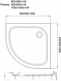 Veconi Душевой поддон Tezeo acrylic TZ-01 90x90 белый – фотография-3