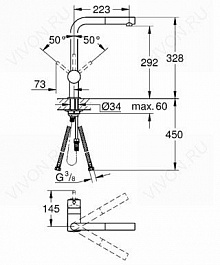 Grohe Смеситель "Minta 32168000" – фотография-6