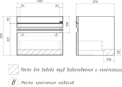 Vigo Тумба под раковину Holly 500-0-1 подвесная белая – фотография-8