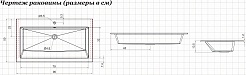 Aquanet Мебель для ванной Lino 90 подвесная белая матовая – фотография-18