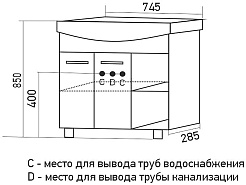 Mixline Мебель для ванной Анри 75 Best L белая – фотография-12