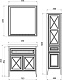 ASB-Woodline Тумба под раковину Монте 80 – фотография-9