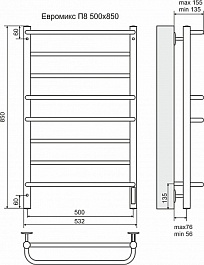 Terminus Полотенцесушитель электрический Евромикс П8 500х850 диммер справа – фотография-2