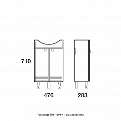 Merkana Мебель для ванной комнаты Астурия 50 L – фотография-4