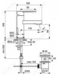 Ideal Standard Смеситель "IdealSmart B0459AA" – фотография-2