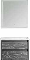ASB-Woodline Мебель для ванной Лорена 80 подвесная grigio
