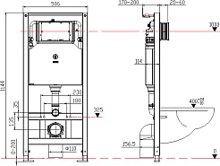 Esbano Инсталляция для подвесного унитаза Fram – фотография-13