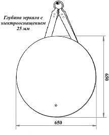 Runo Мебель для ванной Модена 65 подвесная белая/железный камень с зеркалом Руан 65 – фотография-16