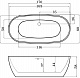 Esbano Акриловая ванна Rome SM 170x80 со смесителем – картинка-6