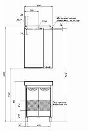 Aquanet Тумба с раковиной "Гретта 60" 2 двери светлый дуб (171554) – фотография-11