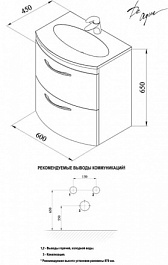 De Aqua Мебель для ванной Лонг 60, зеркало-шкаф Алюминиум – фотография-4