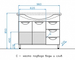 Style Line Тумба с раковиной Жасмин 100-3 – фотография-2