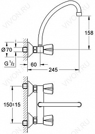 Grohe Смеситель "Costa 31191001" – фотография-2