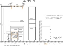 Comforty Тумба с раковиной Марио 75 дуб темный – фотография-10