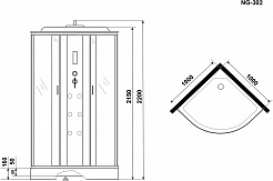 Niagara Душевая кабина NG-302-01 – фотография-13