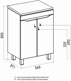 Mixline Мебель для ванной Лайн 60 L белая – фотография-14