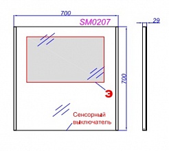 Aqwella Мебель для ванной Манчестер 70 – фотография-2