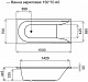 Am.Pm Акриловая ванна Spirit 150х70 W72A-150-070W-A2 – фотография-4