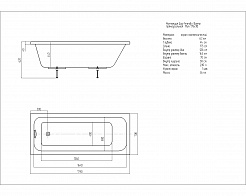 Aquatek Акриловая ванна Мия 175x70 – фотография-5