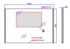 Aqwella Мебель для ванной Манчестер 100 – фотография-2