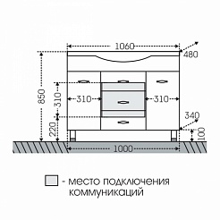 СанТа Тумба с раковиной Монарх 105 черная – фотография-4